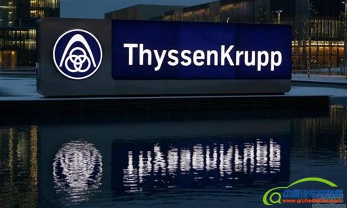 德媒：蒂森克虏伯将抛售旗下汽车业务