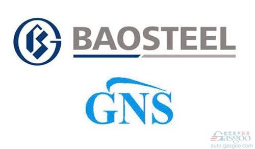 宝钢在韩国合资投产汽车钢板 面向通用韩国供货