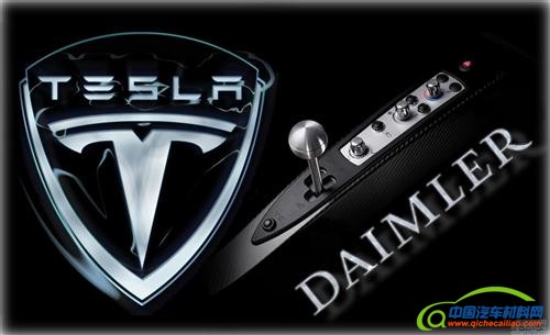 戴姆勒拟拓展与特斯拉合作 或采购后者更多设备