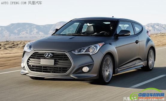 最疯狂汽车漆颜色榜 福特尖叫橘夺冠（组图）