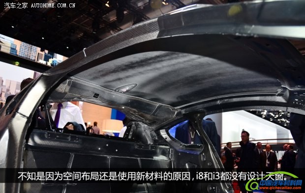 宝马宝马(进口)宝马i82013款 基本型