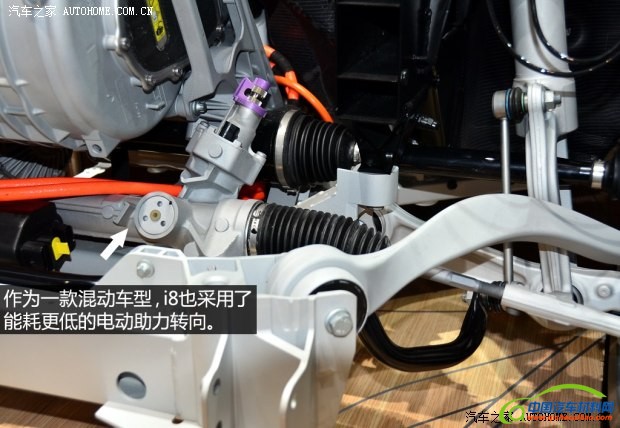 宝马宝马(进口)宝马i82013款 基本型