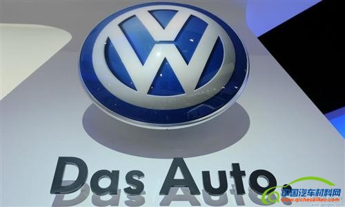 大众全球召回260万辆汽车 在华85万辆创纪录