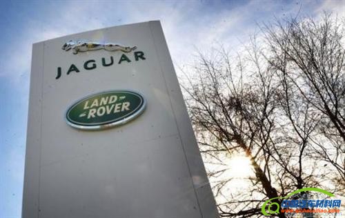 捷豹路虎拟在巴西投资4亿美元建厂 生产SUV车型