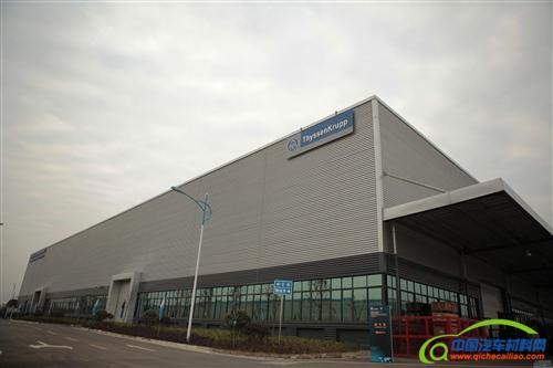 蒂森克虏伯成都零部件新工厂投入运营