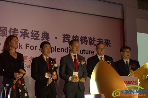 萨帕更名格朗吉斯 继续聚焦铝热传输业务