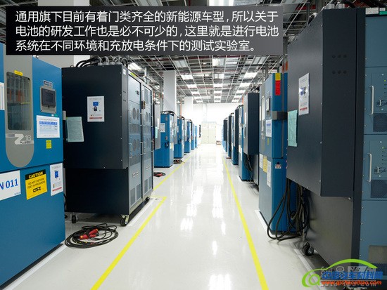 3D打印与镁合金轻量化 访通用2013科技日