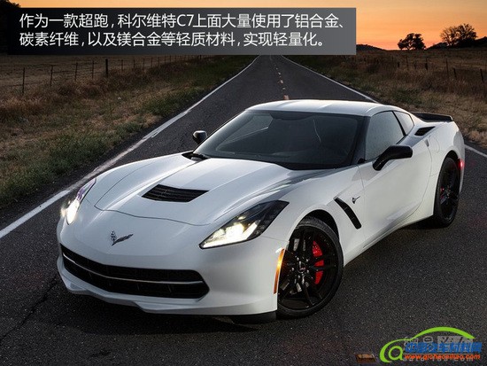 3D打印与镁合金轻量化 访通用2013科技日