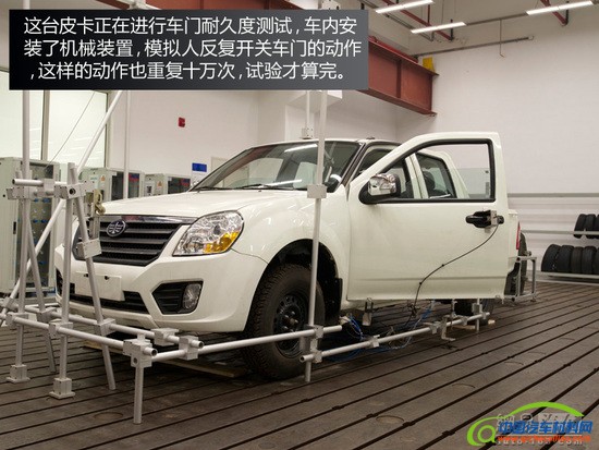 3D打印与镁合金轻量化 访通用2013科技日