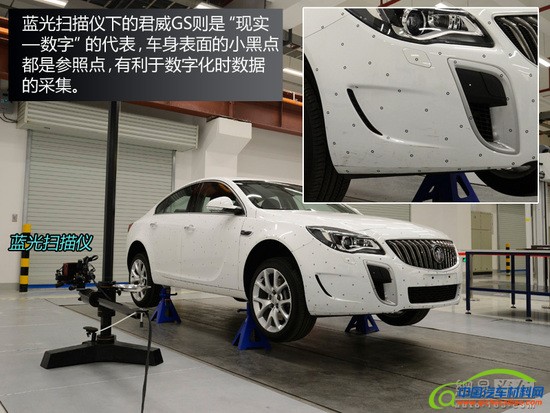 3D打印与镁合金轻量化 访通用2013科技日