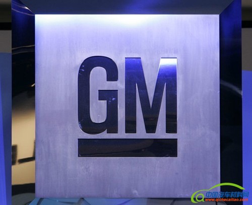 参观通用科研中心  3D打印与轻量化是亮点