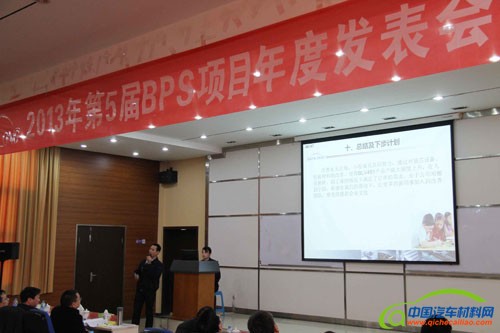 保隆：积跬步而至千里  精益改善成竞争利器