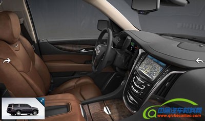 新一代凯迪拉克凯雷德外观涂装颜色公布