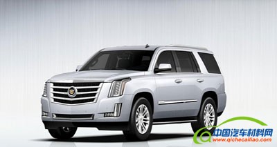 新一代凯迪拉克凯雷德外观涂装颜色公布