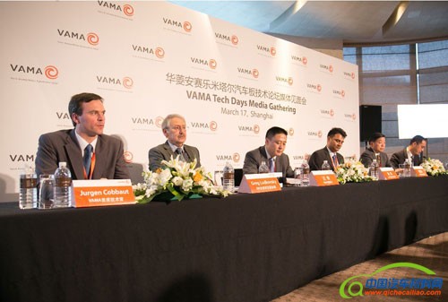 VAMA：&ldquo;铝代钢&rdquo;不会成为未来汽车板行业发展趋势