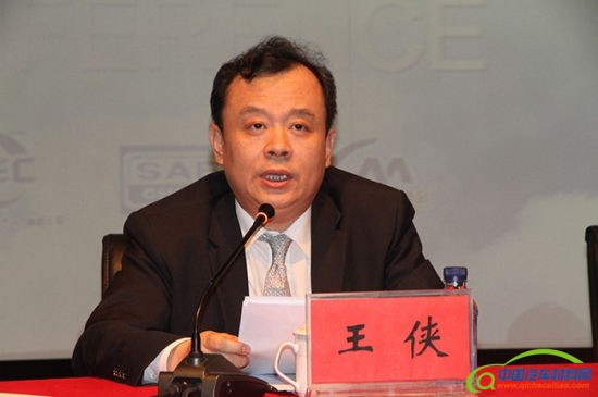 2014北京国际汽车展览会&ldquo;汽车让未来更美好&rdquo;