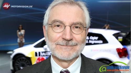 大众第十三个品牌设计方案就绪 2016年在中国投产