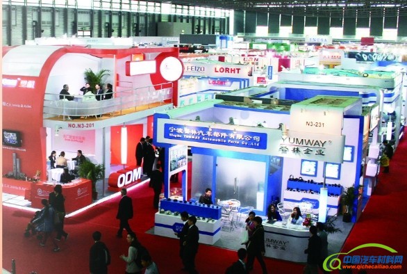 汽车零部件展馆 &ldquo;冷清&rdquo;之中看点啥
