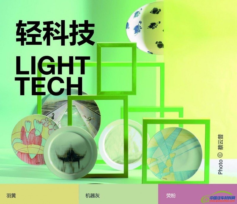 图片2 (2)