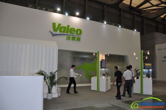 法雷奥亮相展览会