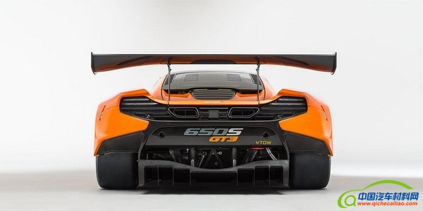 迈凯轮650S GT3亮相 车身轻量化/仅15辆