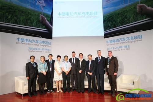 中德制定统一充电接口标准 默克尔总理亲临点赞