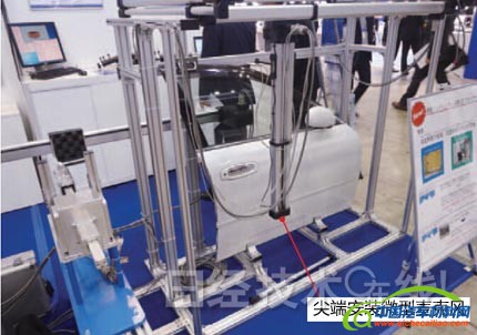 新一代汽车的七大领域新技术（下）：新材料、新接合技术与新开发工具 6