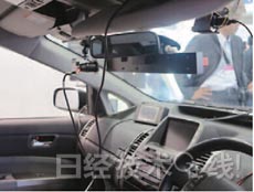 新一代汽车的七大领域新技术（中）：压缩成本与自动驾驶  4