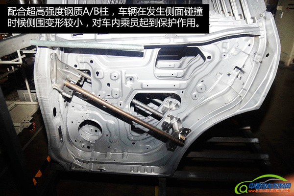 大面积运用高强度钢 新奇骏白车身拆解分析