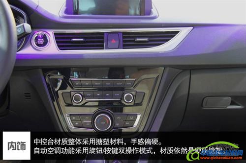 进军细分市场 成都车展热门自主车型盘点