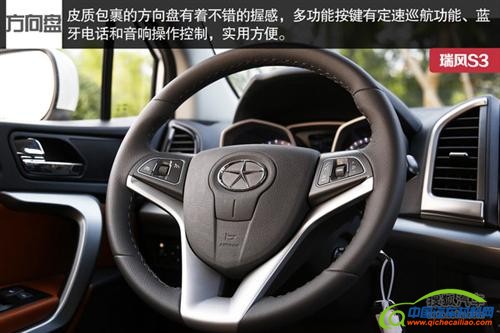 进军细分市场 成都车展热门自主车型盘点