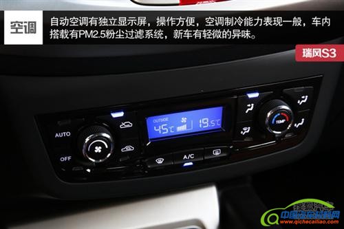 进军细分市场 成都车展热门自主车型盘点