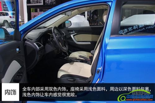 进军细分市场 成都车展热门自主车型盘点