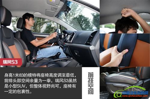 进军细分市场 成都车展热门自主车型盘点