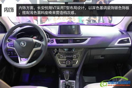 进军细分市场 成都车展热门自主车型盘点