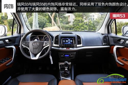 进军细分市场 成都车展热门自主车型盘点