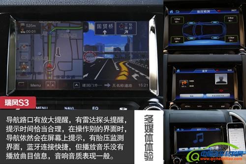 进军细分市场 成都车展热门自主车型盘点