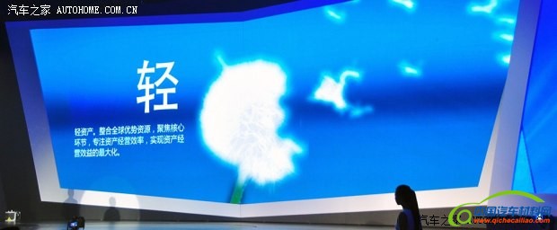 凯翼汽车 凯翼i-CX 2014款 概念版