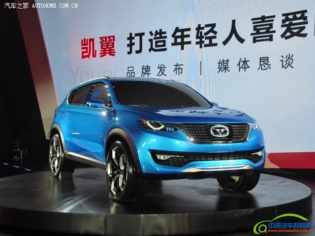 凯翼汽车 凯翼i-CX 2014款 概念版