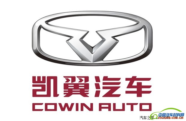 凯翼汽车 凯翼i-CX 2014款 概念版