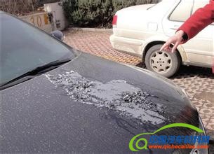 u=1056947792,3197071244&fm=21&gp=0