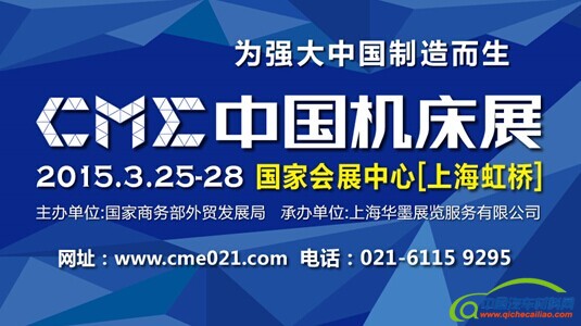 QQ图片20141020162931