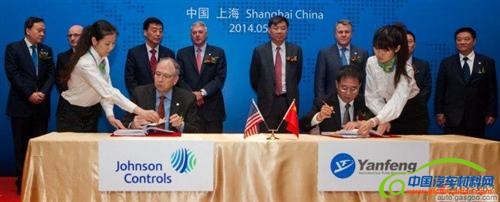 江森自控：合资延锋将引领内饰业洗牌 预期更多兼并