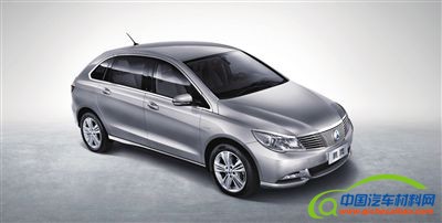 DENZA腾势纯电动汽车