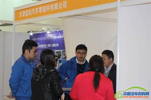 打造更具竞争力的供应链体系 