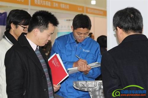 打造更具竞争力的供应链体系 