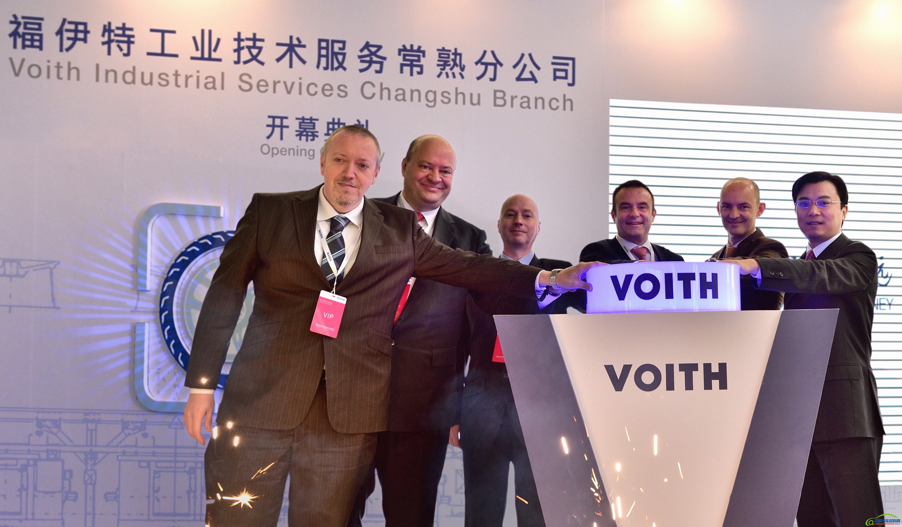 福特在华投资五千万建新厂