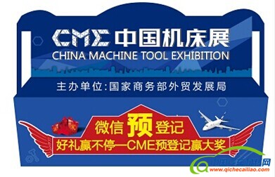 QQ图片20141223165632