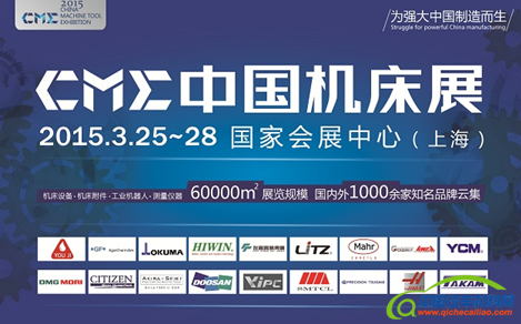 QQ图片20150107084910