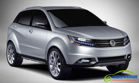 u=930049545,545659709&fm=23&gp=0